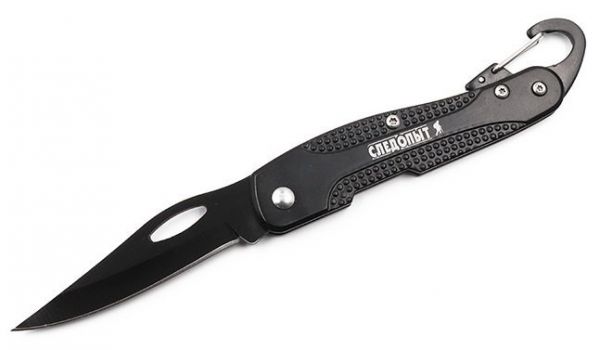 Tourist knife Pathfinder without locking blade 70 mm PF-PK-13