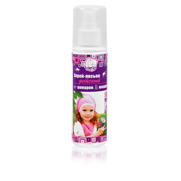 Spray lotion for children against mosquitoes and midges HELP 125 ml 80522